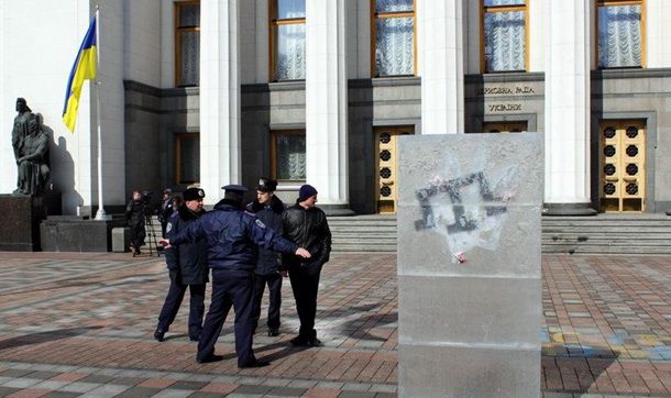 У Рады установили инсталляцию "замороженного конфликта в Крыму"