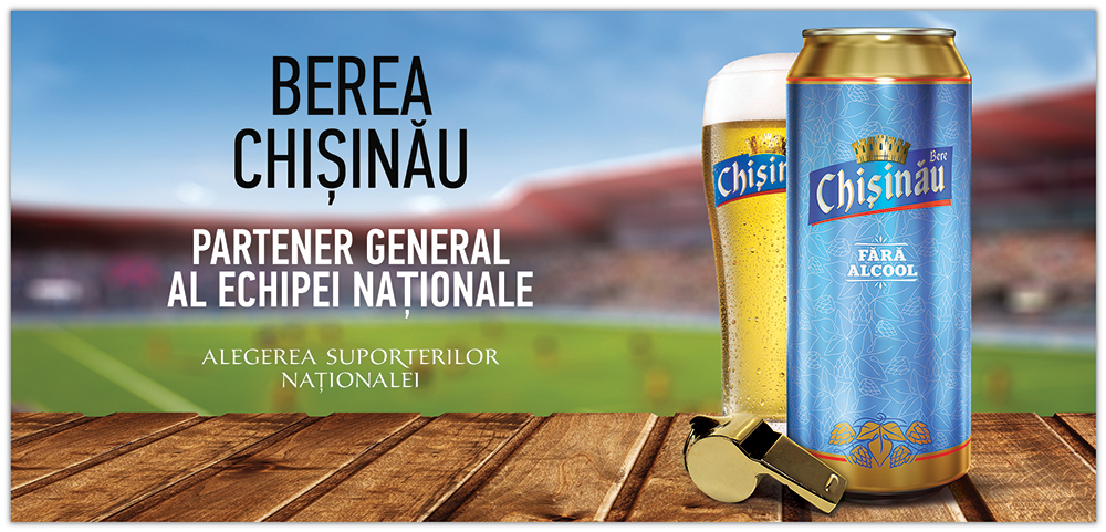 Chişinău за Молдову!
