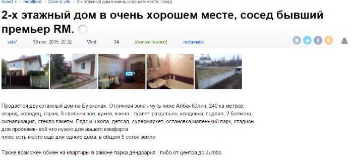 Cum își vinde casa un moldovean, pe un site de anunțuri: ”Fostul prim-ministru e vecin”