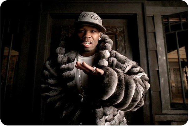 50 Cent заявил, что его роскошная жизнь – это иллюзия