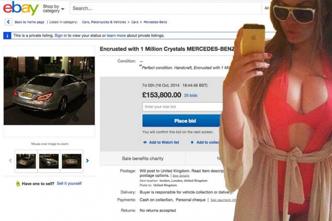 Suma exorbitanta oferita pentru masina unei moldovence