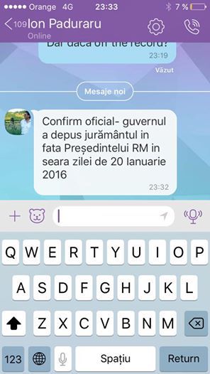 Министры кабмина Павла Филипа принесли государственную присягу