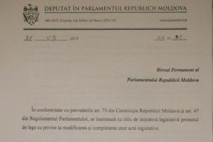 Capcana ui Lucinschi pentru PLDM și PD