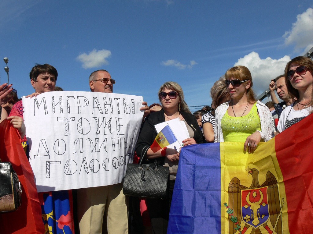 В Москве прошел митинг за открытие 200 избирательных участков в России