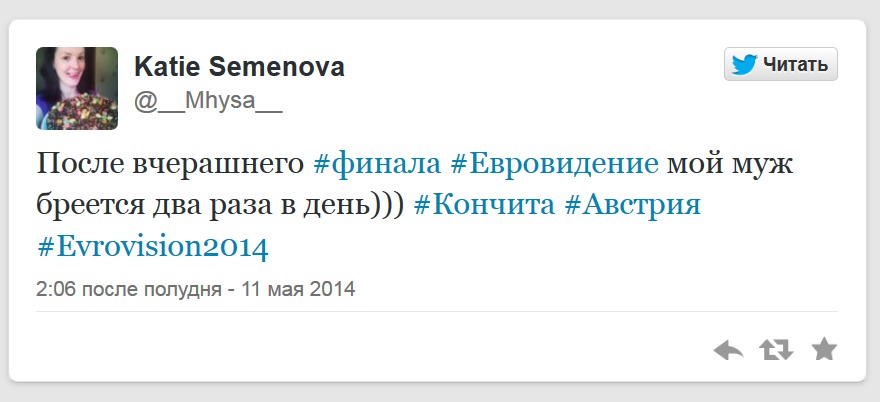 Рунет ответил Кончите Вурст массовым бритьем и "бородатыми анекдотами"