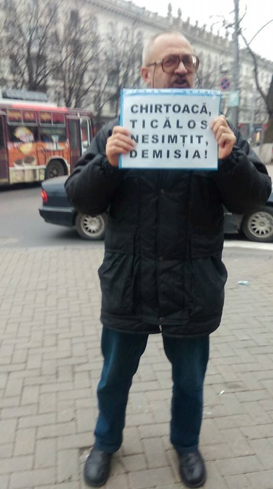 Объявлены очередные пять ноу-хау от Дорина Киртоакэ