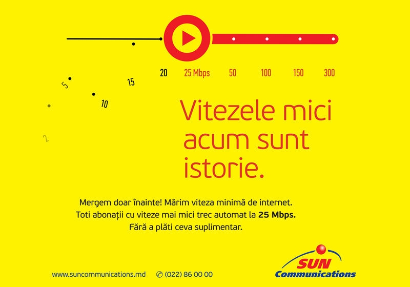 В духе зимних праздников, Sun Communications бесплатно увеличивает скорость Интернета!