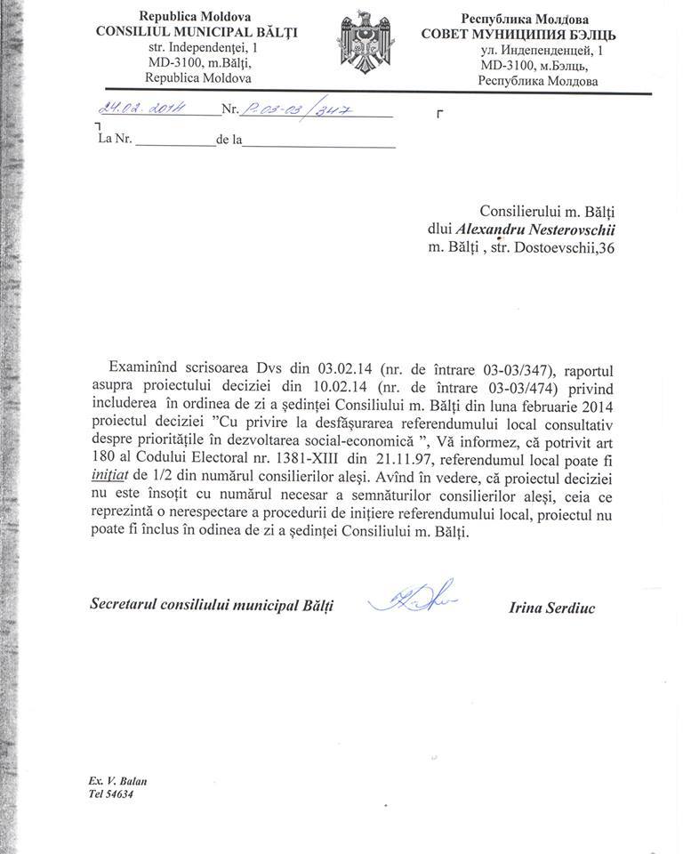 Инициаторов референдума о ТС в Бельцах вызывают в СИБ