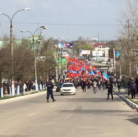 В Комрате прошел марш защитников молдавской государственности