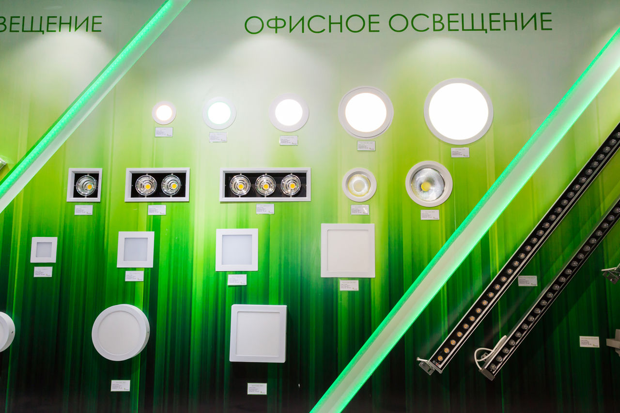 Местный производитель LED-ламп сделает Молдову "светлее"