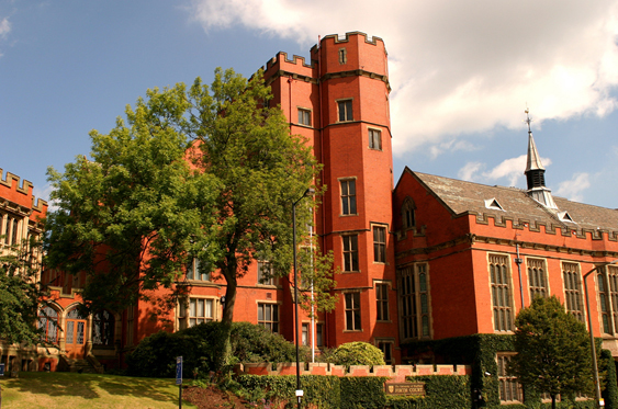 Стипендии для молдавских студентов по программе Sheffield Executive MBA, предлагаемой в Бухаресте
