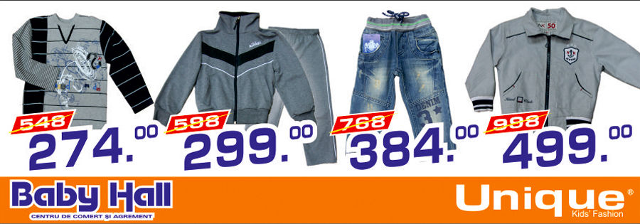 Baby Hall: Cкидки до 50% в магазине детской одежды Unique Кids Fashion