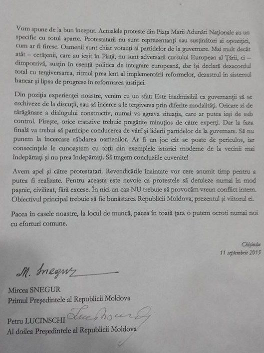 Мнение Мирчи Снегура и Петра Лучинского о протестах совпадает