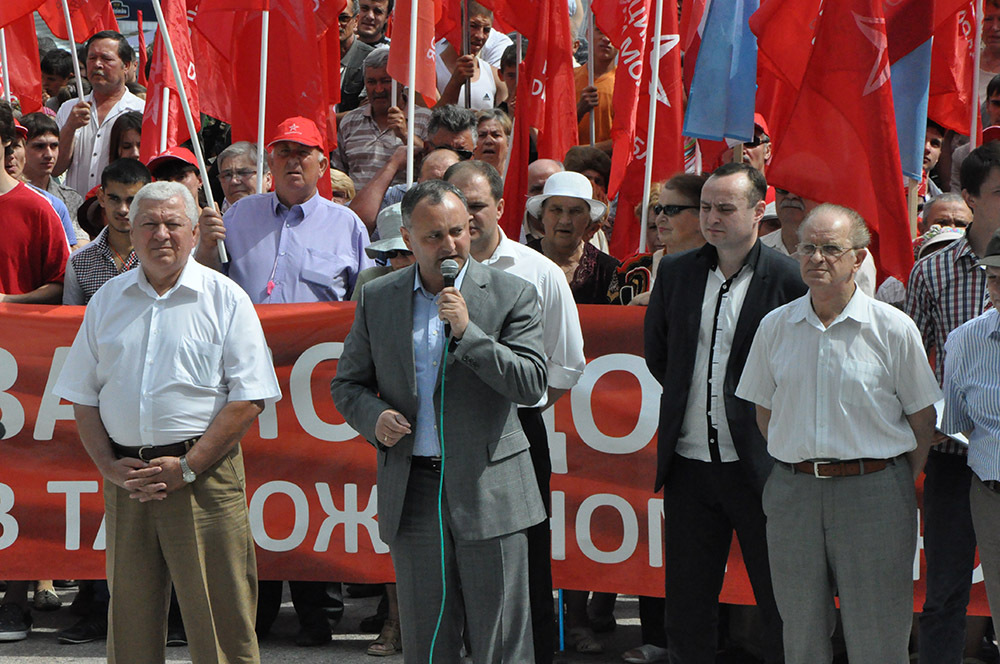 Социалисты протестовали и маршировали по центру Кишинёва