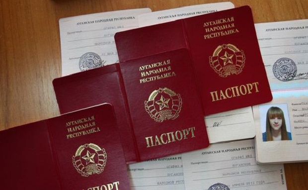В ЛНР начали выдавать свои паспорта