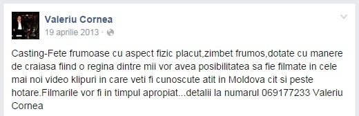 Валериу Корня: Обвинения в изнасиловании - ложные