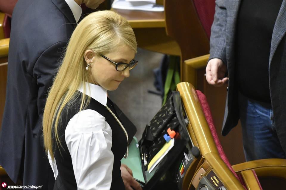 Юлия Тимошенко удивила депутатов Рады новым образом