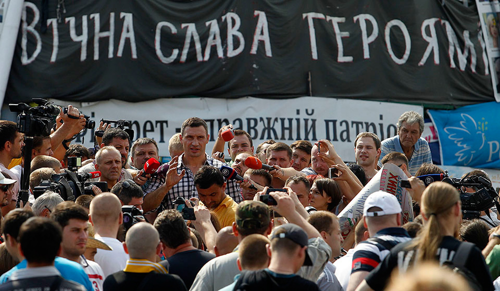 Майдан закрыт