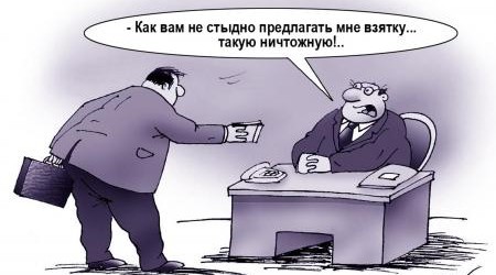 Молдова: рай или чистилище для инвесторов?