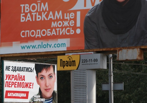 Агитация по-киевски. Пугающий детей Вейдер и обезображенные бигборды