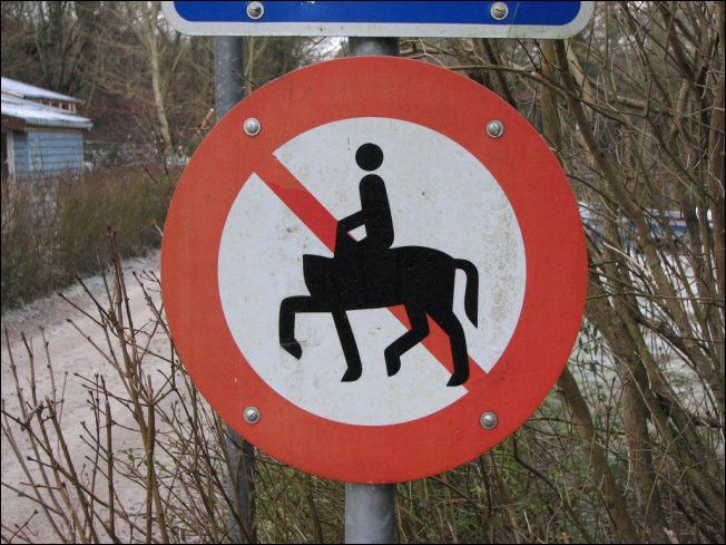 public, explicatii