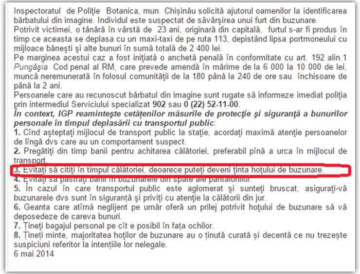 Poliția solicită cetățenilor să nu mai citească în transportul public