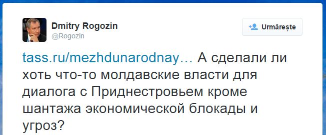 Rogozin reacţionează cu reproş la solicitarea RM privind retragerea militarilor ruşi din regiunea transnistreană
