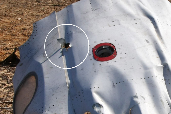 На фюзеляже упавшего в Египте А-321 нашли таинственные пробоины
