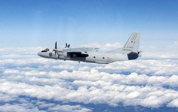 Британские военные опубликовали фото перехвата российских самолетов