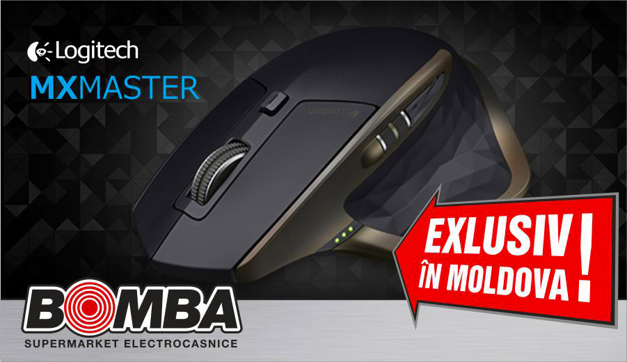Bomba: Самый большой выбор устройств Loghitech
