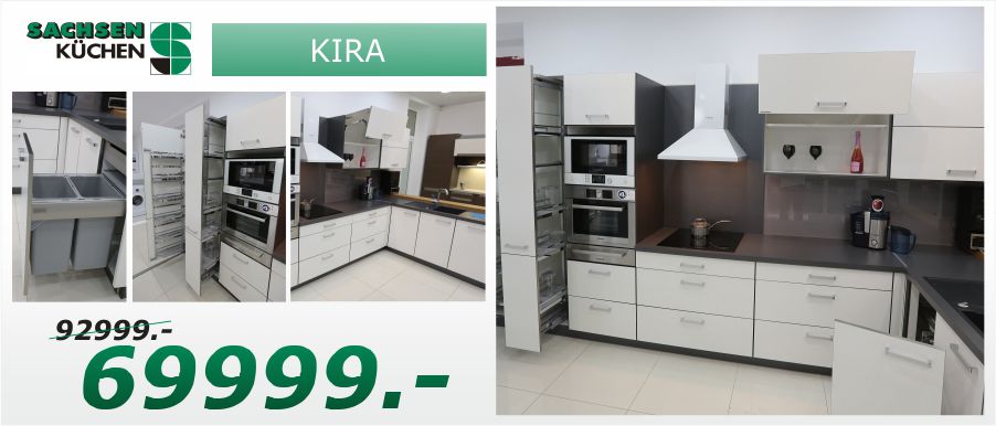 Распродажа элитной немецкой и итальянской мебели