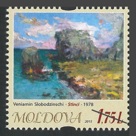 Poşta Moldovei вводит в обращение серию почтовых марок Artă