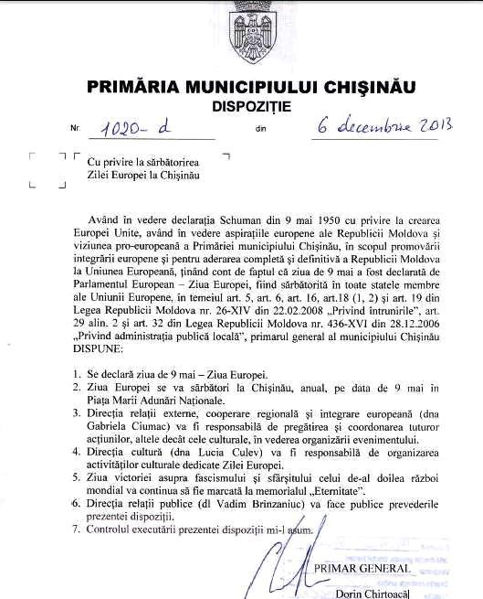 Киртоакэ: Cитуация вокруг Дня Победы искусственно накаляется