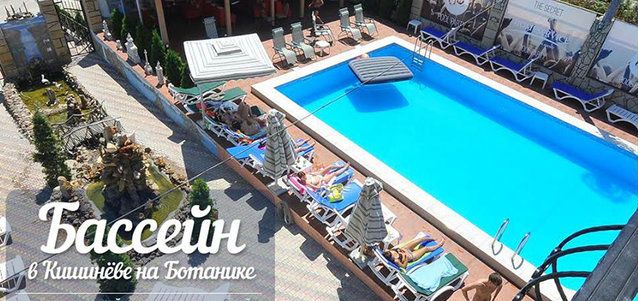 La ce piscine mergem în această vară?