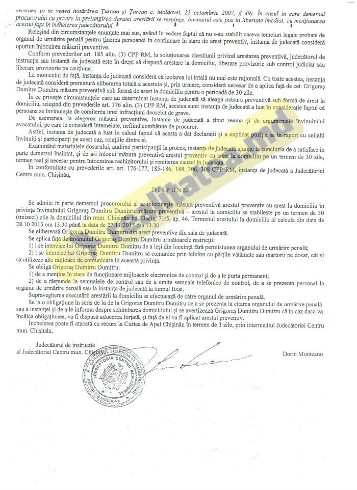 Ограбление по-молдавски: подозреваемый по делу на Кипре освобожден