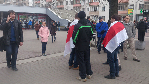 Белорусская оппозиция провела в Минске традиционную акцию "День воли"