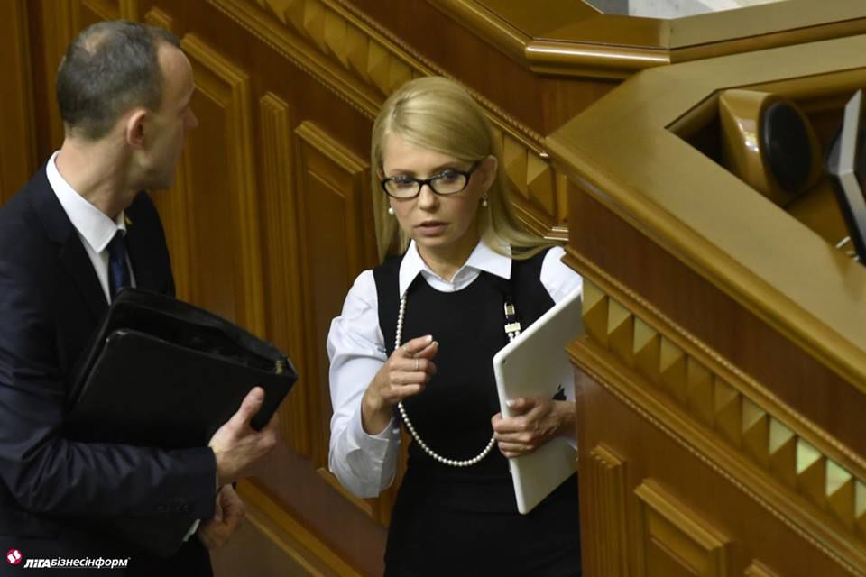 Юлия Тимошенко удивила депутатов Рады новым образом