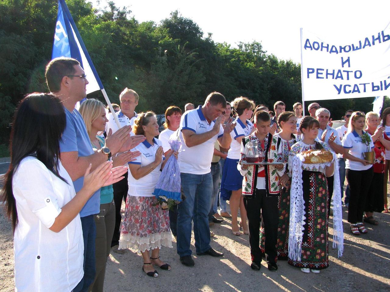 Жители Дондюшан - Ренато Усатому: «Верните Молдове ее доброе имя!»
