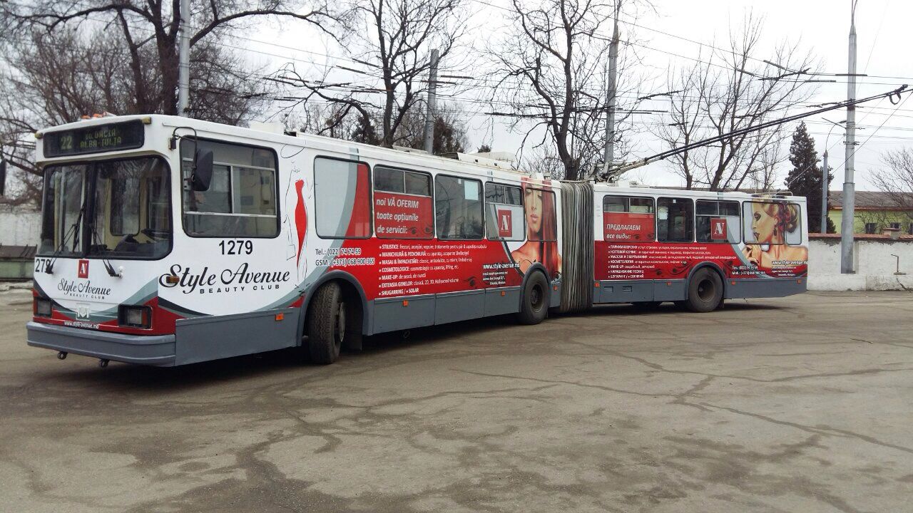 TMG и салон красоты Style Avenue проводят яркую рекламную кампанию