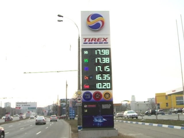 Вместо 1 лея нефтяные компании снизили цены на бензин на 15 банов