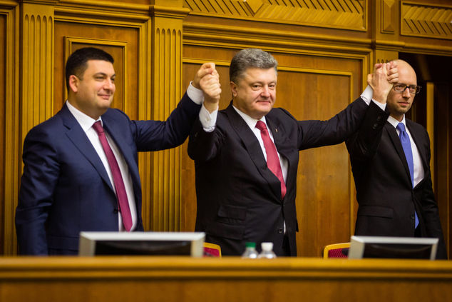 Die Welt: "Забудьте Грецию, Украина важнее!"