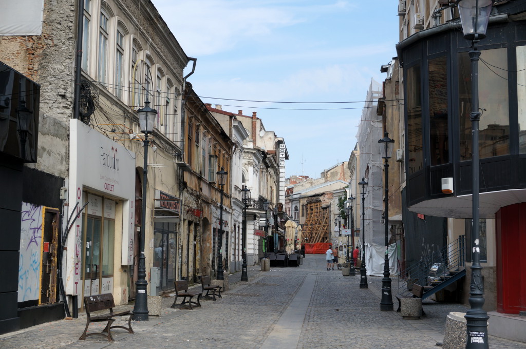 Eurotrip 2014: Прогулки по Бухаресту