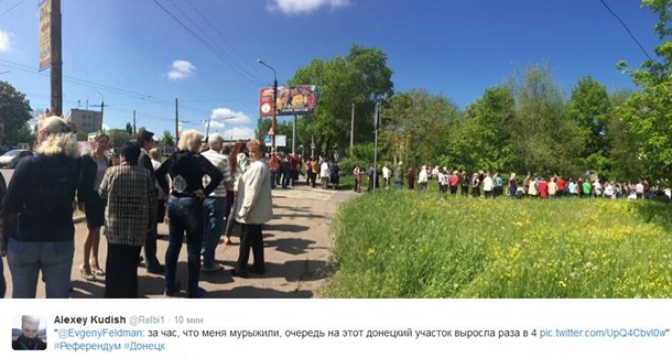 ЦИК ДНР: Референдум о самоопределении в Донецкой области проходит при высокой явке