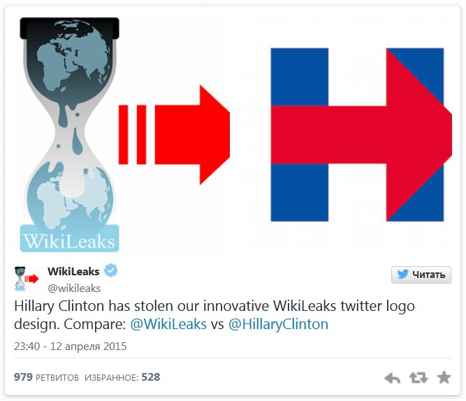Wikileaks обвинила Клинтон в краже своего логотипа