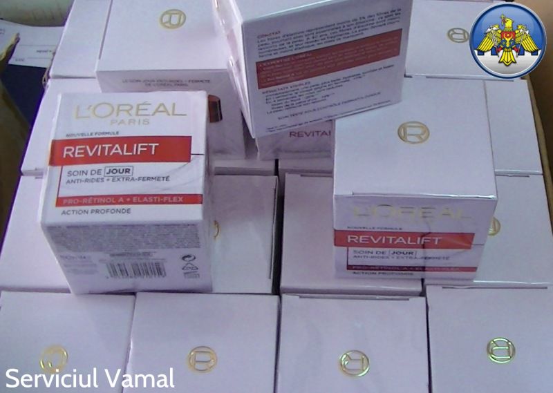 Produse de brand confiscate la vamă