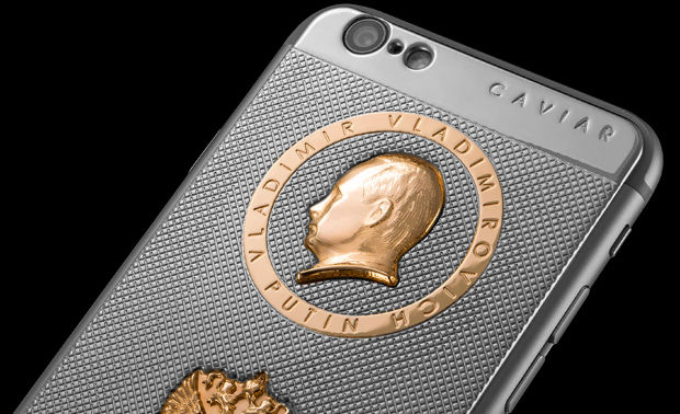 Cât costă noua versiune "Putinphone"