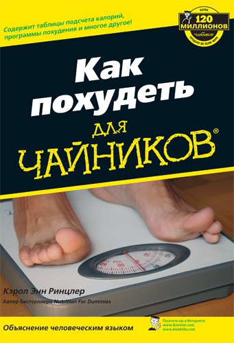 Удиви врага: Топ новогодних подарков неприятелю