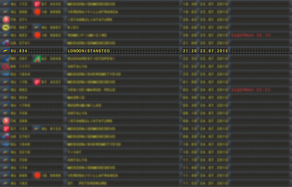 Самолет Air Moldova до сих пор не вылетел из Лондона