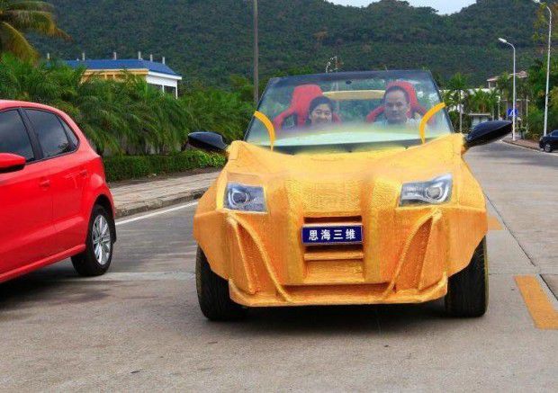 Cum arată prima mașină printată 3D din China