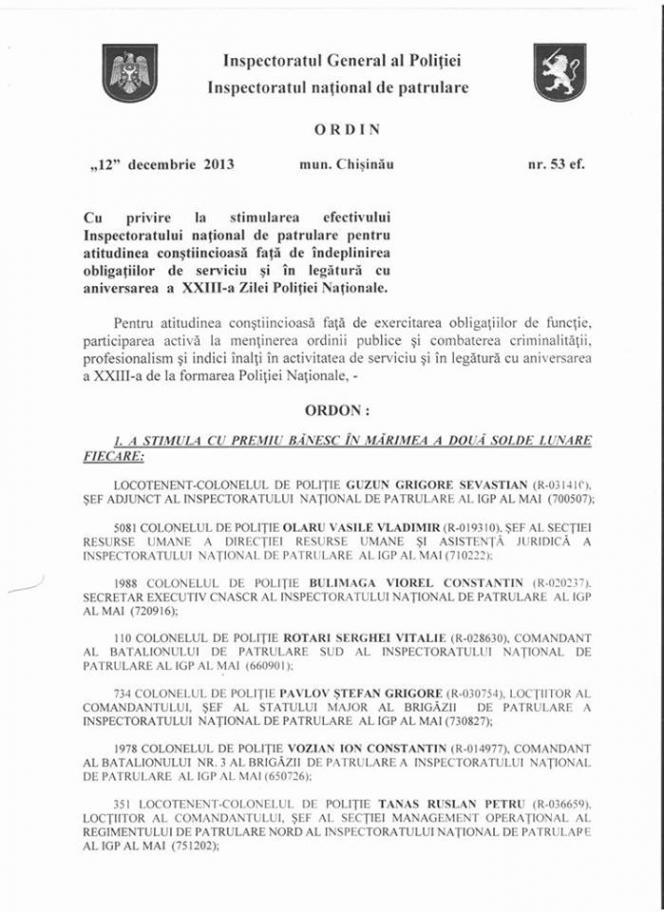 Реформа МВД по-молдавски: 25 патрульным испекторам незаконно выделили премии